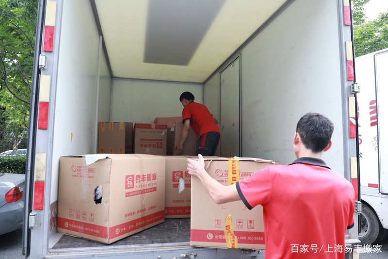 亚通物流：打造高效无忧的国际运输体验